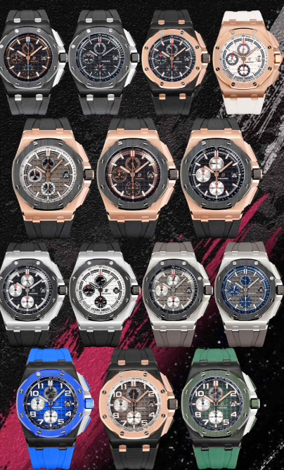 Audemars Piguet Royal Oak Chronograph