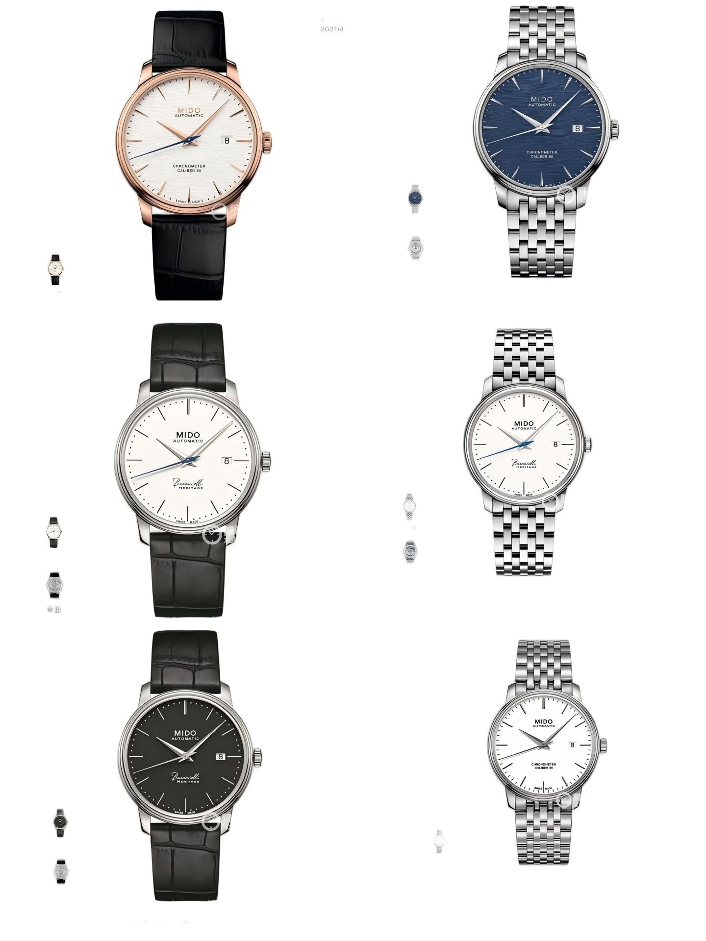 Mido Classic Collection