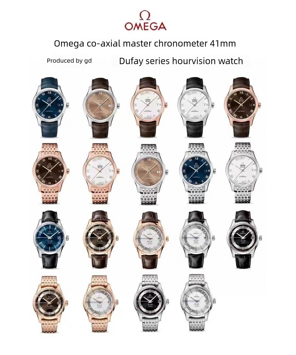 Omega Classic Collection