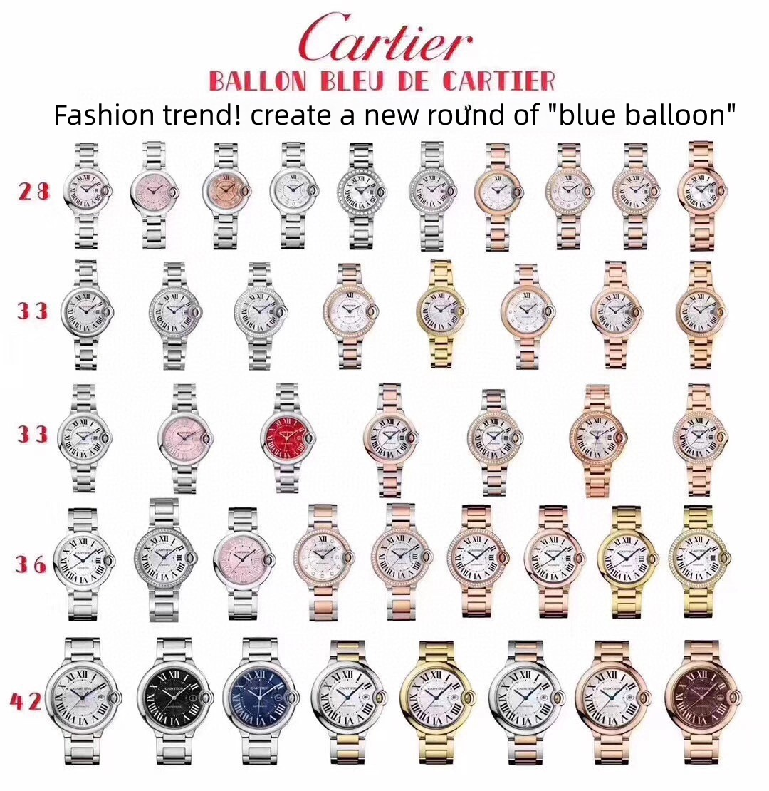 Cartier Classic Collection