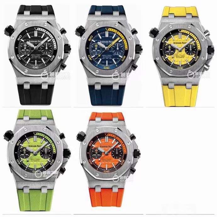 AP Classic Collection