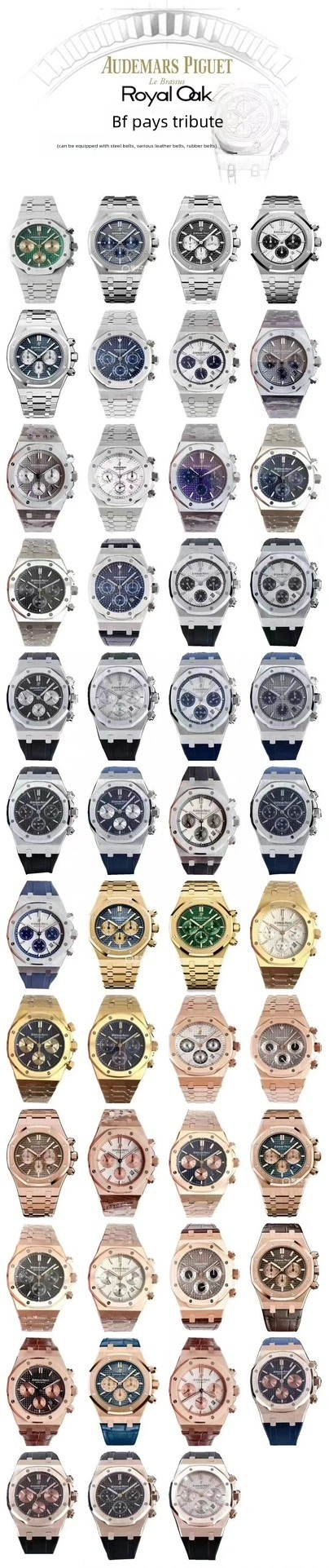 AP Classic Collection