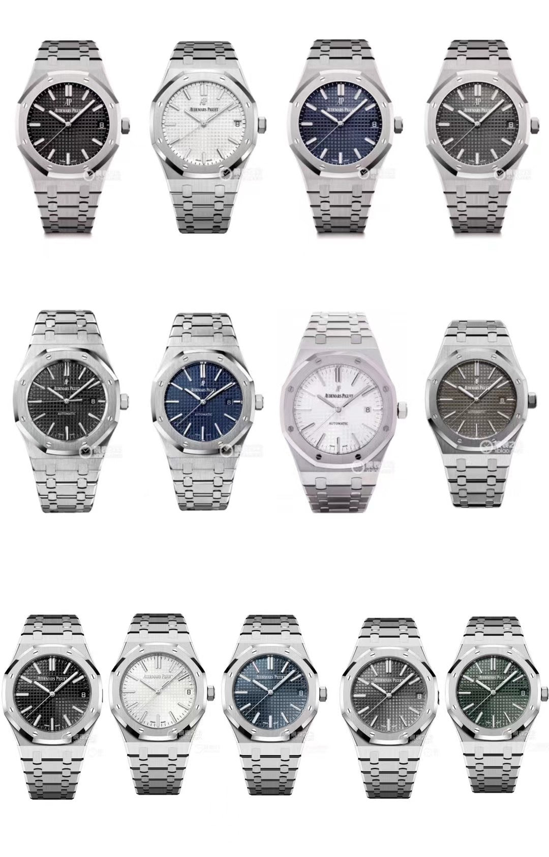AP Classic Collection