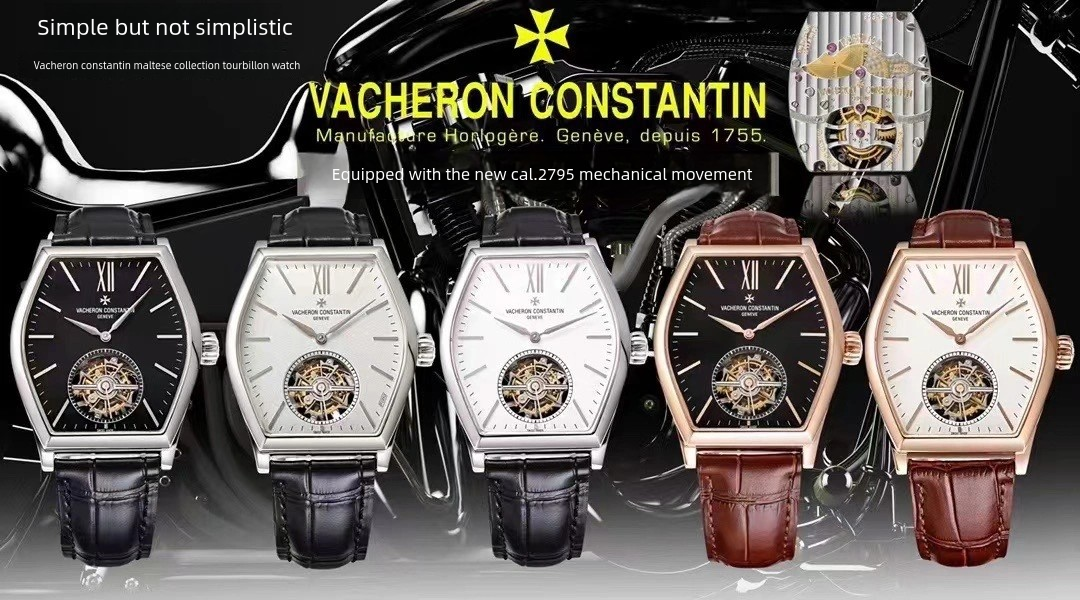 Vacheron Constantin Classic Collection