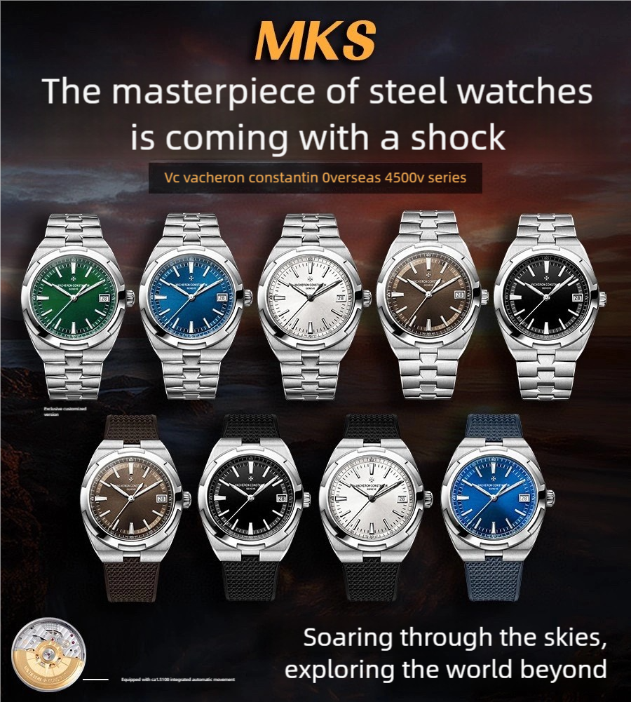 Vacheron Constantin Classic Collection