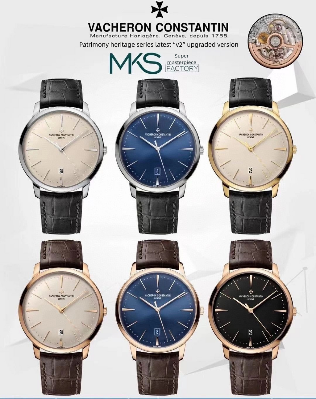 Vacheron Constantin Classic Collection