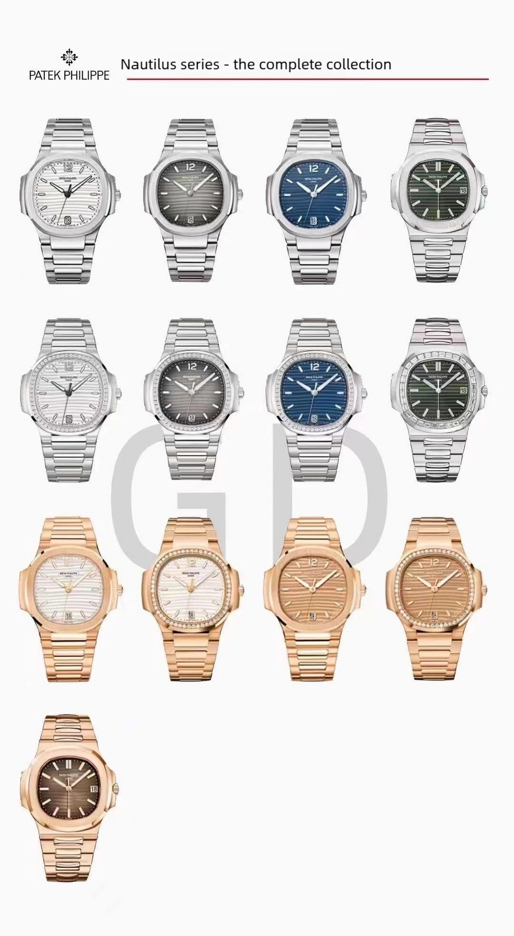 Patek Philippe Classic Collection