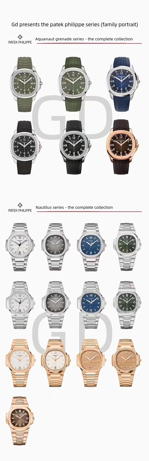 Patek Philippe Classic Collection