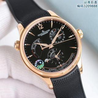 Jaeger-LeCoultre Master Geophysic Universal Time
