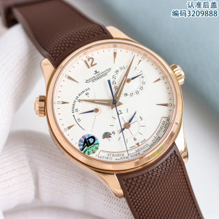 Jaeger-LeCoultre Master Geophysic Universal Time