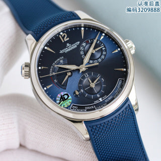 Jaeger-LeCoultre Master Geophysic Universal Time