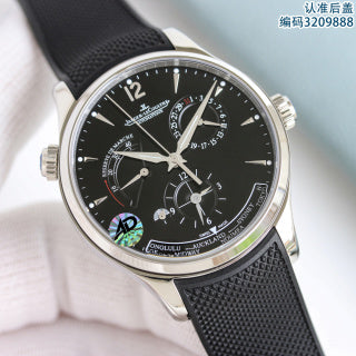Jaeger-LeCoultre Master Geophysic Universal Time