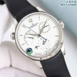 Jaeger-LeCoultre Master Geophysic Universal Time