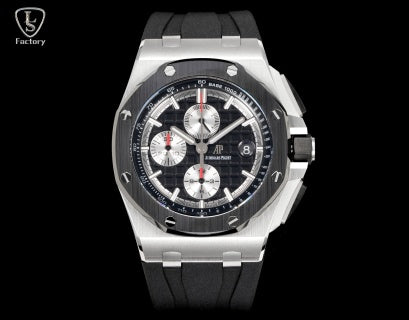 Audemars Piguet Royal Oak Chronograph