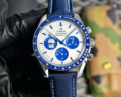 Omega Speedmaster Professional