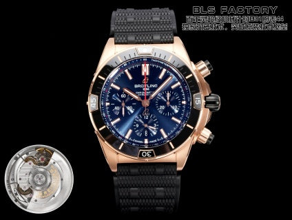 Breitling Super Chronomat B01