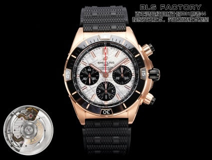 Breitling Super Chronomat B01