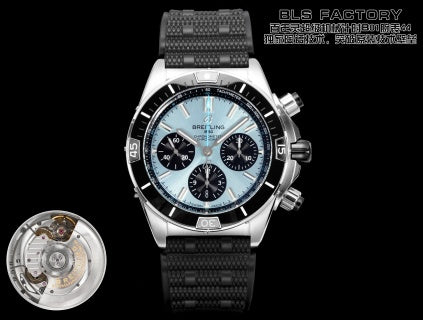 Breitling Super Chronomat B01