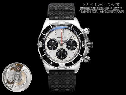 Breitling Super Chronomat B01