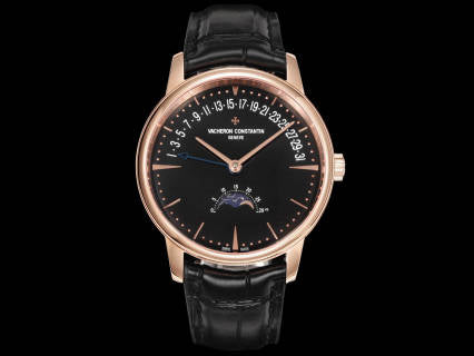 Vacheron Constantin Patrimony Retrograde Date Moonphase