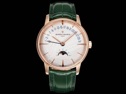 Vacheron Constantin Patrimony Retrograde Date Moonphase