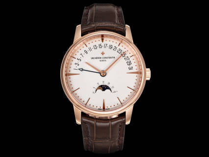 Vacheron Constantin Patrimony Retrograde Date Moonphase