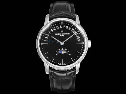 Vacheron Constantin Patrimony Retrograde Date Moonphase