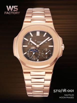 Patek Philippe Nautilus Moon Phases Ref.5712/1R-001