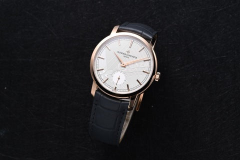 Vacheron Constantin Traditionnelle 270th Anniversary Manual-Winding Small Seconds Watch