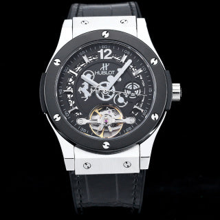 Hublot Classic Fusion Skeleton Tourbillon Replica